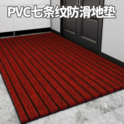 佳美良品地垫D3/100cm宽(需要多长拍多长)/米