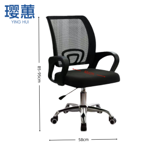 璎蕙