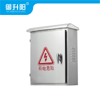御升阳 配电箱子 不锈钢配电箱子201 YSY-DX002 个
