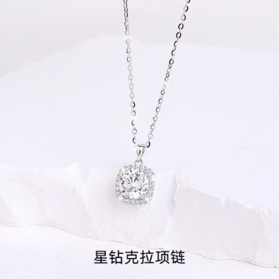 小方糖S999足银项链女轻奢小众设计锁骨链闪耀锆石吊坠项饰品批发送女朋友老婆情人节七夕生日礼物