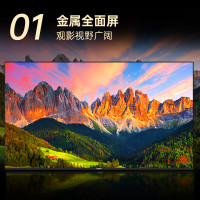 康佳电视 J32ES 32英寸 全面屏电视 1+8GB 教育电视 高清智能语音 液晶平板电视机 一级能效