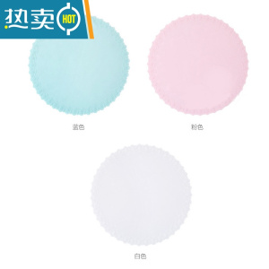 敬平硅胶保鲜盖多用途保鲜膜盖锁鲜碗盖密封盖可重复使用 三个装 (蓝 粉 白)圆形 (23cm直径)