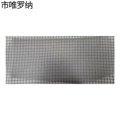 市唯罗纳加工金属波纹网bww620 块