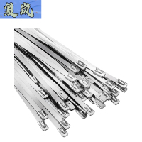 复岚 自锁扎带 10*1200mm/包