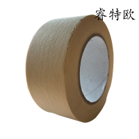 睿特欧 美纹纸胶带 RT-20JD 60mm*50m/卷