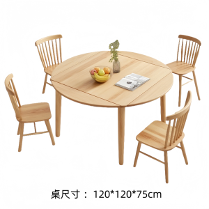 铭思沃折叠桌