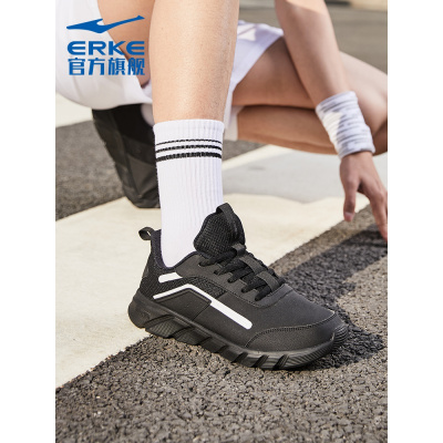 鸿星尔克运动鞋男鞋2021春夏新款减震男跑步鞋鞋简约轻便男士跑鞋