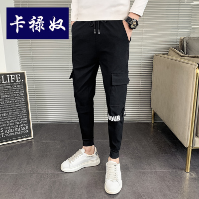 卡禄奴夏季2021九分裤男士修身休闲裤子男潮流小脚学生
