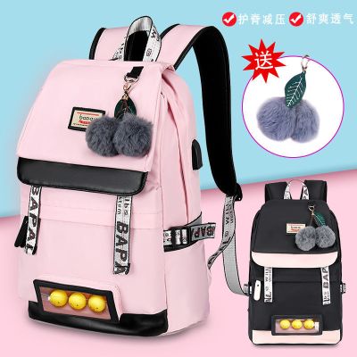 学生书包女韩版大容量双肩背包初中高中生学生少女网红多层书包女