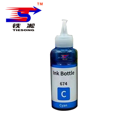 铁凇 墨水 674C 瓶