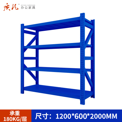 质凡 仓库货架置物架展示架轻型承重180kg颜色备注 1200*600*2000