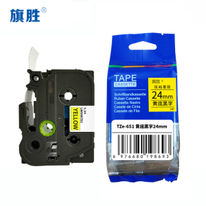 旗胜 标签色带24mm 黄底黑字 TZe-651 个