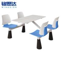 铭思达食堂连体餐桌四人张