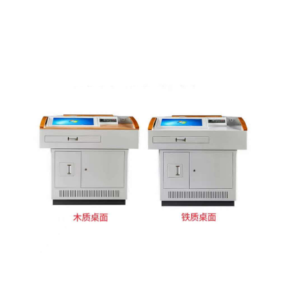 首指(SZ)多媒体讲台/BD-07