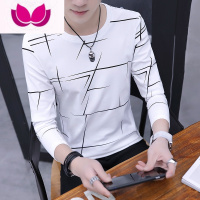 七斓上班工作干活穿长袖短袖男士莫代尔夏季冰丝上衣服修身打底衫t桖