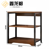 鑫龙都