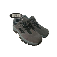 奥塔卡舒适防滑耐磨安全鞋(40)(双)