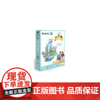 Q书架 爱拼 3D益智手工 我是建筑小高手 奢华迪拜