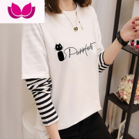 七斓早秋ins长袖t恤女新款韩版宽松百搭减龄假打底衫上衣潮