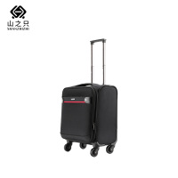 山之只 拉杆箱行李箱 18寸 个