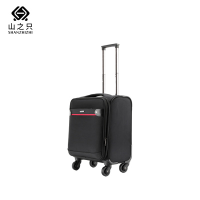 山之只 拉杆箱行李箱 18寸 个
