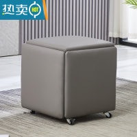 敬平魔方凳子网红小板凳家用客厅五合一滑轮矮凳北欧小户型餐桌收纳凳