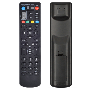 适用中国电信移动中兴ZXV10 B600 B700 B760ev3 B860AV ITV ZTE 数字网络电视遥控器
