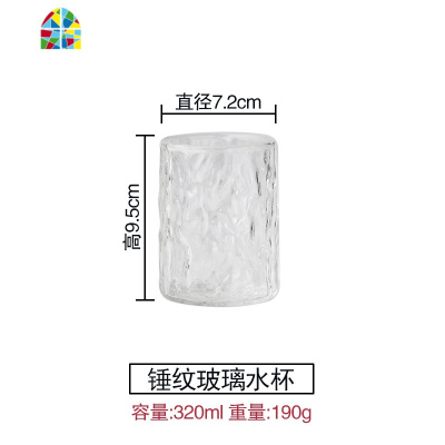 封后日式大容量冷水壶锤纹玻璃水壶防爆耐热凉白开凉水壶茶壶托盘套装 FENGH [锤纹]一壶6杯+莫兰迪蓝色托盘33*24