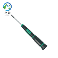 玫铁 万可端子螺丝刀 2.4*50mm 把