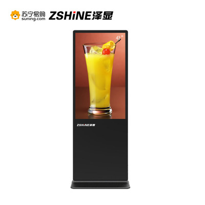 泽显 43英寸高清立式广告机 安卓网络款 展示宣传 信息发布 数字标牌 分屏显示(非触控版)LC-G43L