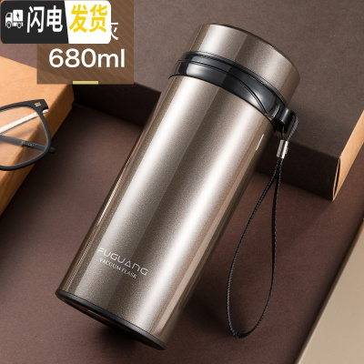 三维工匠保温杯大容量男800/1000便携成人304不锈钢水杯女大号户外 3571闪深灰680