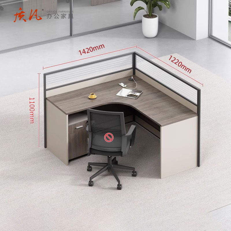 质凡职员桌工位屏风隔断卡位电脑桌 L型单人位[含柜]1220*1420*1100 (一个固定柜+一个活动柜)