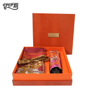 伊伊爱 WJYXD2401248大方巾折伞礼盒套装