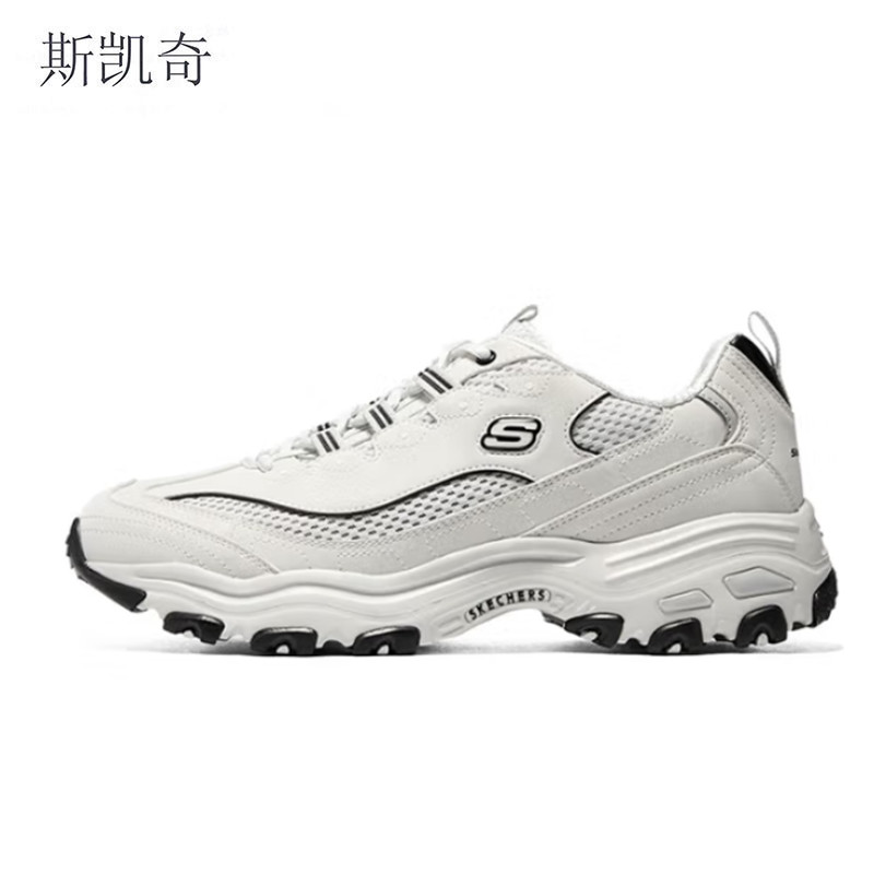 斯凯奇 男士运动老爹鞋 52675/NAT-12 双