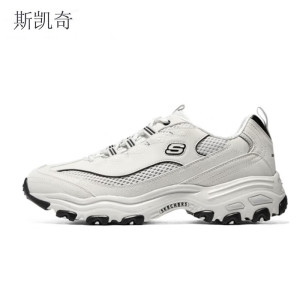斯凯奇 男士运动老爹鞋 52675/NAT-12 双