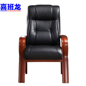 喜班龙 老板椅 靠背椅 把