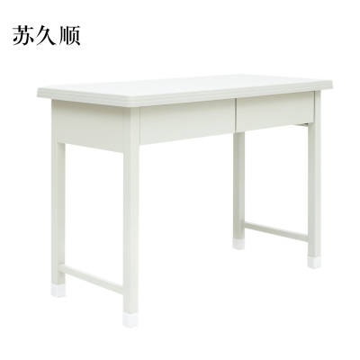 苏久顺钢制大二抽学习桌办公桌[工厂现做 7天内发货]