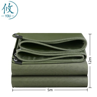 攸 防水布 3#5*12m 张