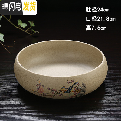 三维工匠上水石盆吸水石石头假山盆景无孔水培植物铜钱水仙花盆陶瓷 喜上眉梢-9粗陶 特大花盆容器