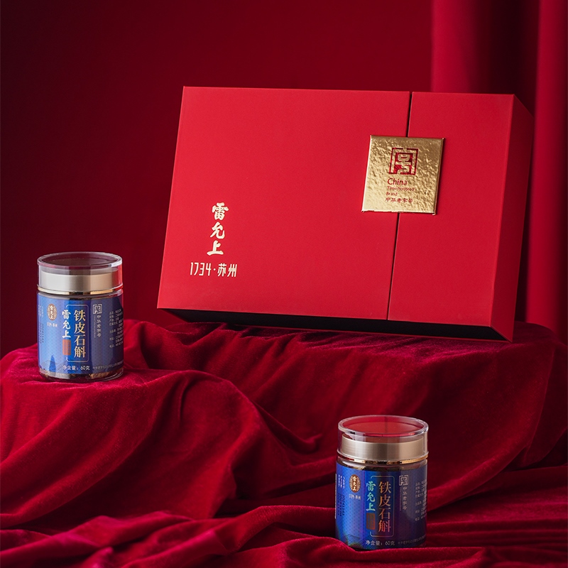 雷允上铁皮石斛礼盒60g*2/盒