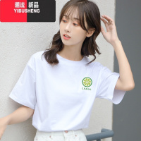 YIBUSHENG短袖t恤女装季2024年新款白色宽松t桖设计感小众学生上衣潮