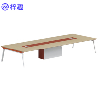 梓趣 简约浅色会议桌12人 ZQ-3201 张