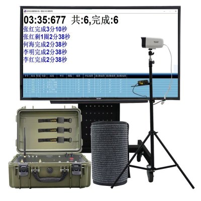 LJYZN中长跑测试仪3000m测试跑步系统体育通用考评系统计时器体育计时设备智能中长跑考核系统电子计时器基础体能考核