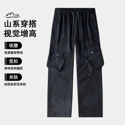 裤子男春夏新款冲锋裤男女同款登山徒步爬山运动户外休闲工装长裤