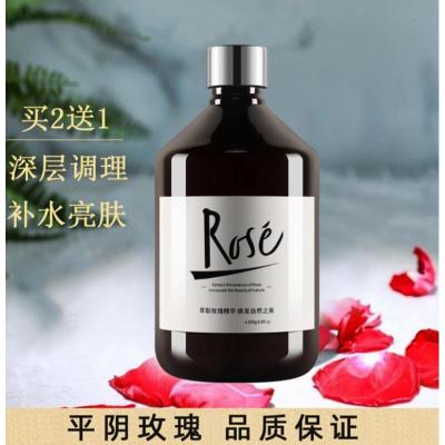 水漾花田平rose玫瑰精油纯露新鲜玫瑰花平纯露原液饱和含精油补水保湿500m