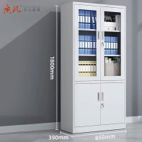 质凡办公室资料档案带锁储物柜带抽屉柜 大器械办公柜
