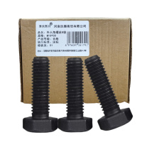 清玖熙月 外六角螺丝8级 M10*30(100个/包) 包