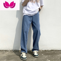 七斓美式高街水洗牛仔裤男春季潮牌百搭直筒休闲长裤港风宽松拖地裤子