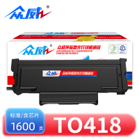 众威硒鼓TO418 支