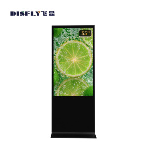 飞显55英寸立式广告机网络液晶显示屏 FX-LHDL55DL (台)